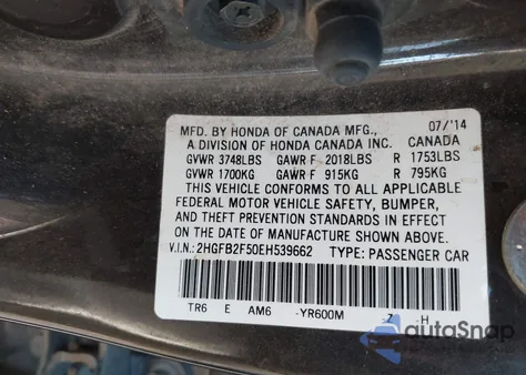 2014 Honda Civic Lx из США, поврежденный, VIN 2HGFB2F50EH539662